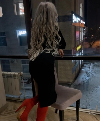 Розалия